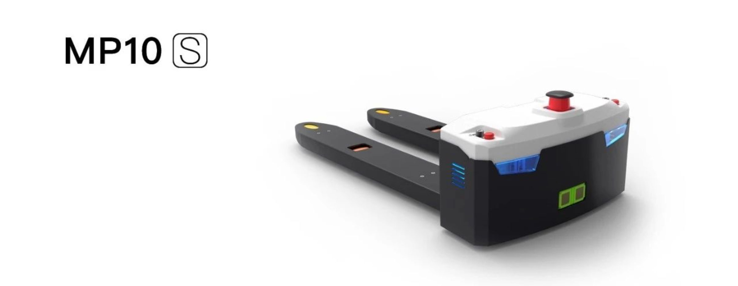 精诚所制，不同凡想 leyuAGV无人叉车