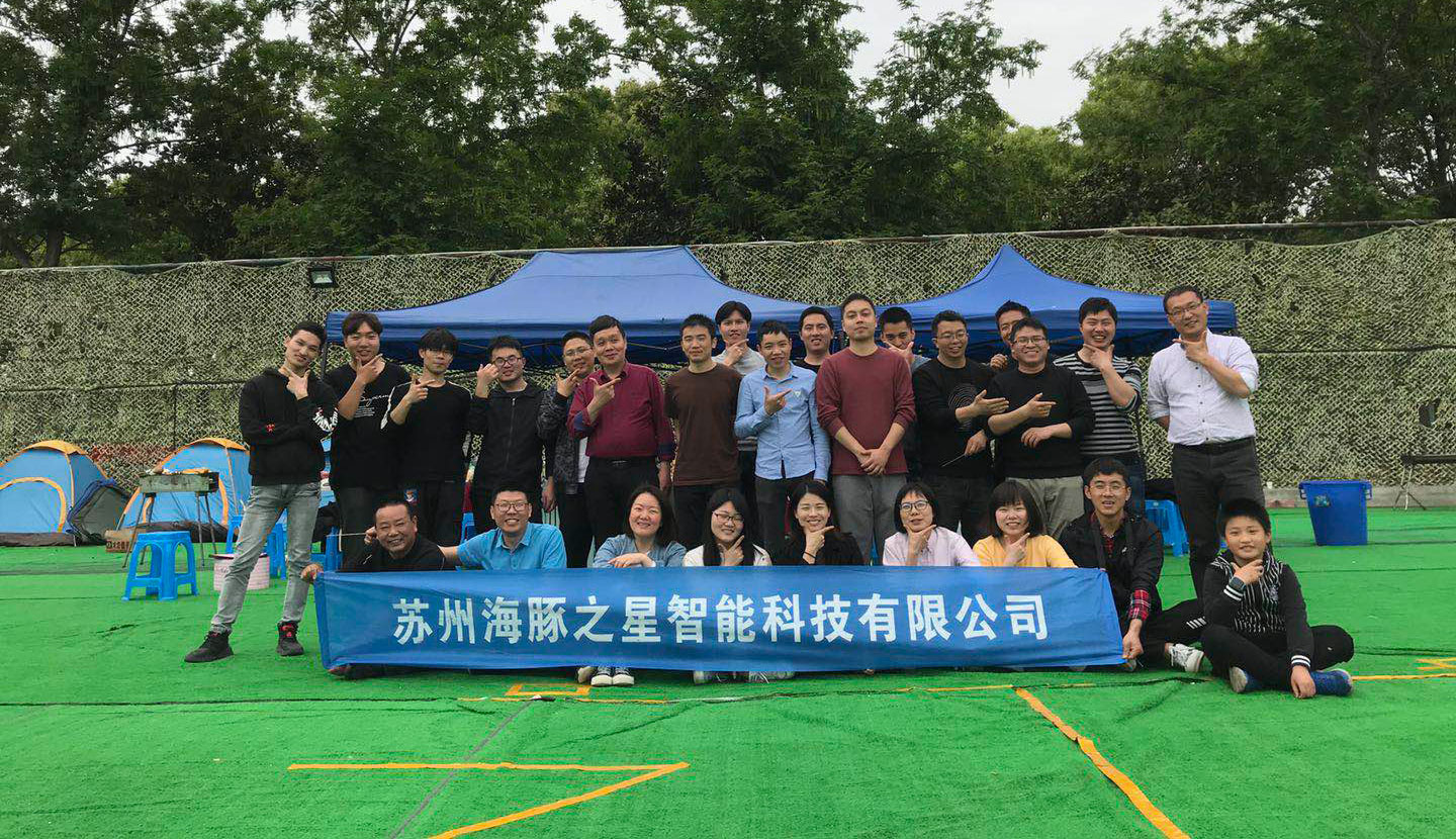 leyuAITEN -欢乐DIY烧烤节